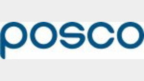 [It's Design]포스코, WP강재 ‘전기차 완속 충전기’로 상품성-효율성 잡아