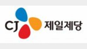 [It's Design]CJ, 디저트 브랜드 ‘쁘띠첼’ 젊은 여성 사로잡아 