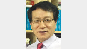 김원중 교수 ‘한비자’ 완역