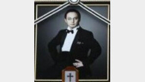 故 신해철 부인 윤원희 “결코 우리 집만의 문제 아니다” 신해철법 촉구