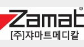 [2016 한국산업대상/기술혁신 부문]세계가 인정한 안전한 마이크로 필터 주사기 