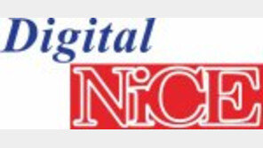 [2016 한국산업대상/기술혁신 부문]내구성 내연성 내마모성… 안전한 케이블 20년 