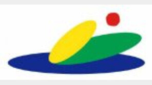 [2016 한국산업대상/공공-상생경영 부문]현장 중심 소통행정과 신뢰받는 섬김행정 실현 