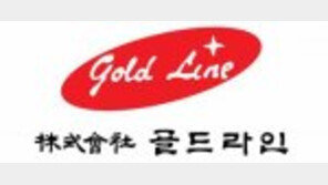 [2016 한국산업대상/글로벌 부문 ]물류기기 산업의 블루오션 개척한 강소기업 