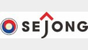 [2016 한국산업대상/경영혁신 부문]초연결사회를 선도하는 알뜰폰 서비스 