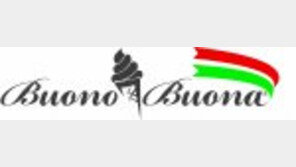 [2016착한브랜드 대상]착한 약속을 실천하는 아이스크림 보노보나 