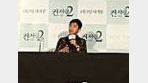 ‘컨저링2’ 제임스 완 감독, “조세호씨는 안 왔나요?” 기자들 폭소