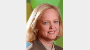 골수 공화당원 HP CEO 휘트먼 “트럼프는 제2 히틀러”