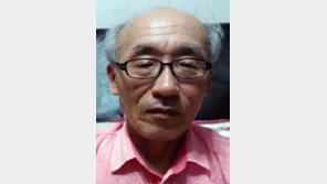 월남서 숨진 전우 기리며… 256차례 생명나눔