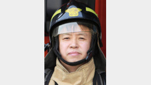 황정선 소방위 “쉬는 날에도 불난 집 보면 몸이 먼저 움직여요”