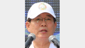 창립 90돌 맞은 유한양행 “인류 기여하는 기업될것”