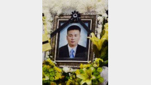 故 김관홍 잠수사 발인, 박주민 “잘 지내고 있다 생각했던 내 자신이 후회스럽다”