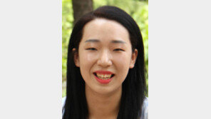 “토익 만점 받았어요”