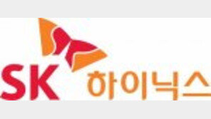 [글로벌 경영]SK하이닉스, 16개 해외법인·14개 사무소 통해 글로벌 경영 