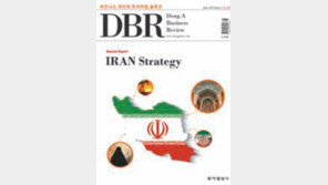 [DBR]국내 기업의 이란 진출 전략