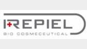 [2016 대한민국 퍼스트클래스 대상]리피엘, 최적의 피부 밸런스를 되찾아 준다 