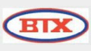 [기업人]비티엑스 배종갑 대표 “단순 모방은 NO… 기술이 명품회사 만들죠” 