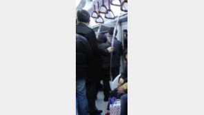 서울 분당선 승객 400명 불편, “가스가 터졌다, 도망가!” 소동