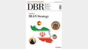 [DBR]커피점 통해 본 틈새 공략 비법