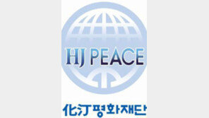 “中 견제위한 美의 첨단전력, 북핵대응에도 활용해야” 