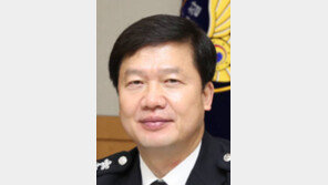 이주성 중부해경본부장 취임