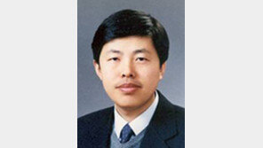 김재형 서울대 로스쿨 교수, 신임 대법관에 임명제청