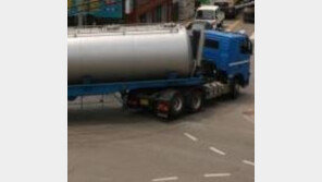 부산 가스 냄새, “화학물질 싣고 달리던 차량에서 흘러나왔을 가능성”