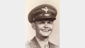 2차대전때 실종 美조종사 유해… 72년만의 귀환