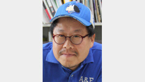 과학 만화 그리는 교수님… “중고생 팬도 많아요”