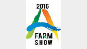 치즈 만들다 애견샴푸 개발한 創農 CEO