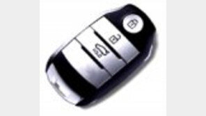 자동차 리모컨키 손쉽게 해킹…4만3천원 짜리 장비만 있으면 OK