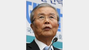 김종인 “세상이 변하는 것 모르고 헛소리하는 사람 많아 답답”