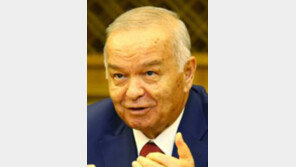 “카리모프 우즈베키스탄 대통령 별세” 해외 언론들 보도