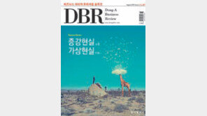 [DBR]이윤과 윤리, 두마리 토끼잡기