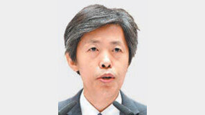 김재형 신임 대법관 취임