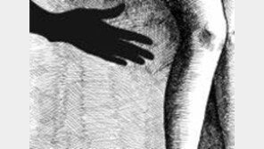 초등학교 여학생에 음란영상 보여준 통학버스 기사에 집행유예