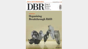 [DBR]‘사업가 DNA’를 키우는 법