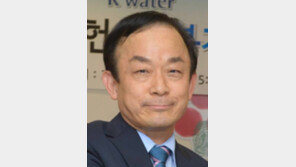수자원公 사장 이학수씨
