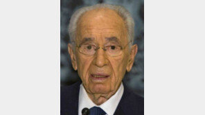 노벨평화상 받은 ‘이스라엘 國父’ 페레스 별세