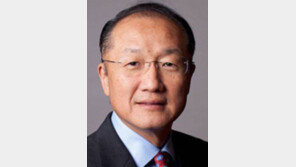 김용 세계은행 총재 연임 이사회서 만장일치 확정