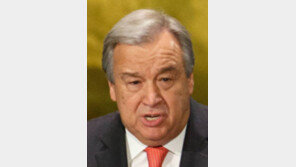 유엔 차기 사무총장에 구테헤스 포르투갈 총리 출신 난민전문가