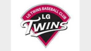 종료 이틀 남기고 LG 트윈스 4위, KIA 5위 확정…남은경기 관계없어