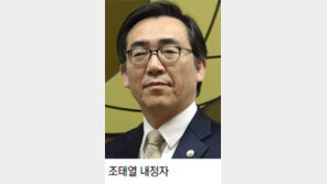 파워 주유엔 美대사 “美의 철석같은 동맹 안보 공약 재확인할 것”