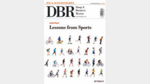 [DBR]일을 의미있게 만드는 방법