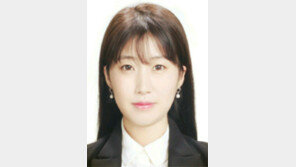 미셸 오바마 “트럼프 발언은 뼛속까지 충격”