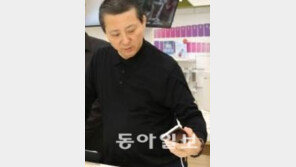 다단계 고집 LG유플러스 “중단 적극 검토 하겠다” 거센 압박에 결국…