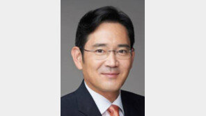 이재용, 등기이사 선임 주총 참석 안한다