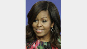 “오바마 성공은 미셸의 완벽한 내조 덕”