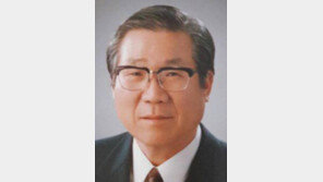 서지학 대부 천혜봉 교수 별세