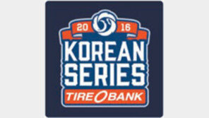 “2연패 양보없다” vs “올해만큼은…”